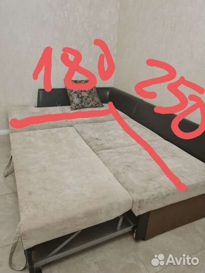 Диван угловой