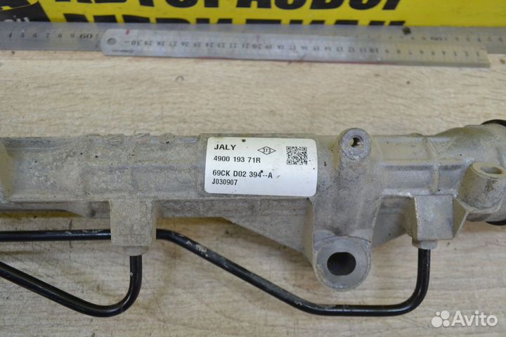 Renault Sandero Stepway Рулевая рейка