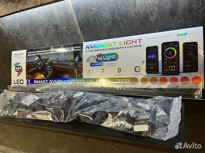 Светодиодная подсветка MTF symphony M4
