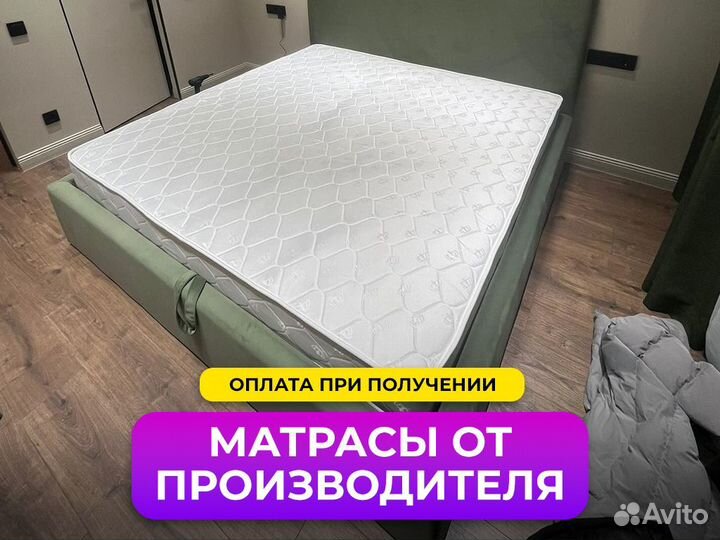 Матрас новый 160, 180х200 Данилов