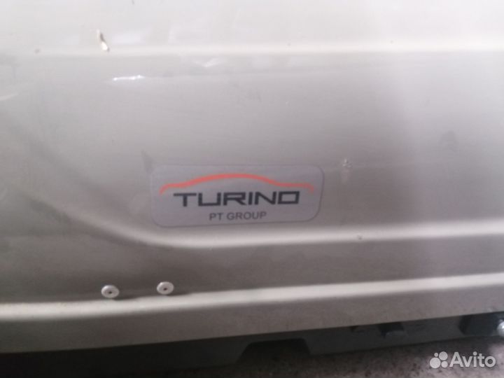 Багажник бокс на крышу