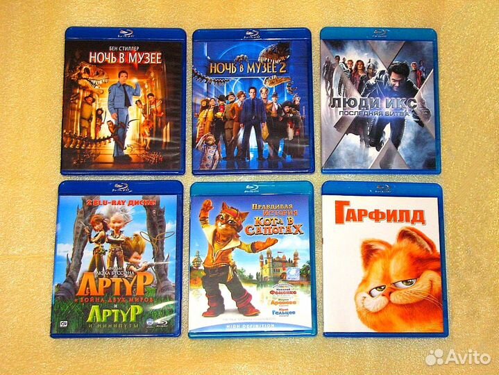 Кинофильмы на blu-ray и dvd дисках
