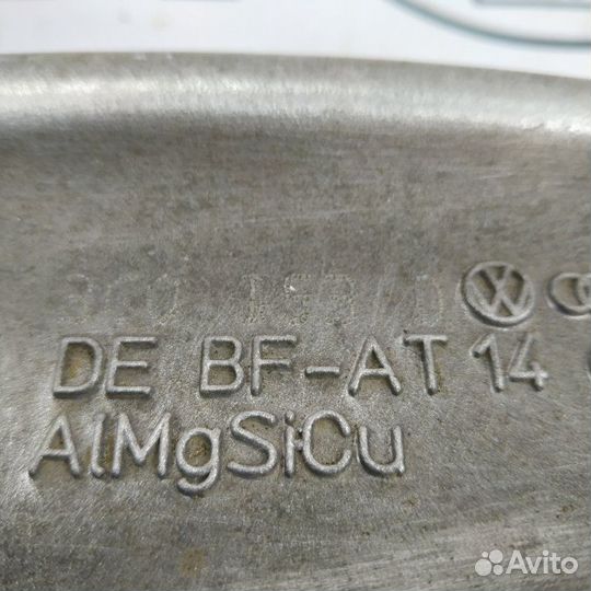 Рычаг нижний передний Audi Q3 8U 2013