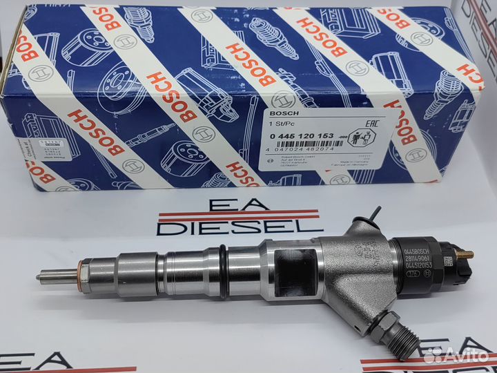 Форсунка 0445120153