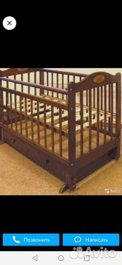 Детская кровать