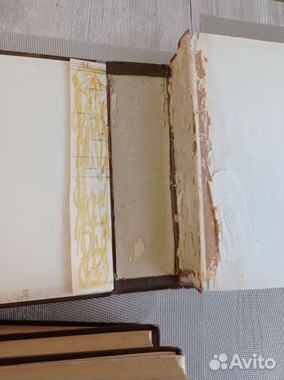 Словарь Русского Языка в 4 -х томах