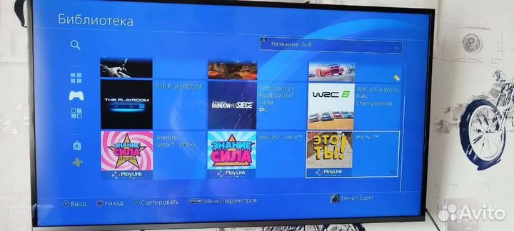 Sony playstation 4 PS4 slim 1tb