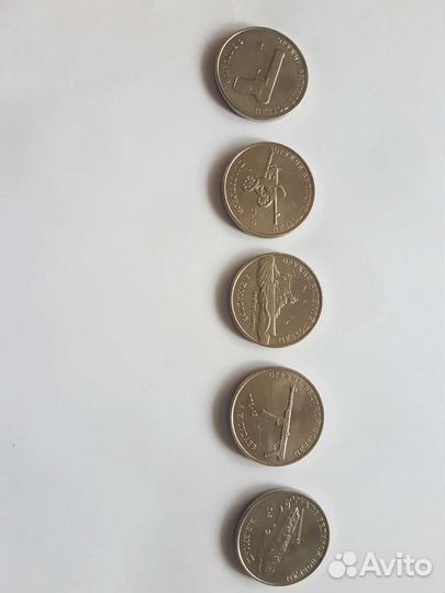 Юбилейные монеты