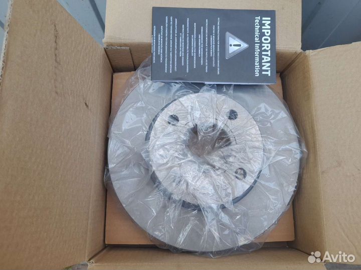 Тормозные диски