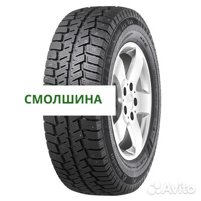 Matador MPS 500 Sibir Ice Van 205/65 R16