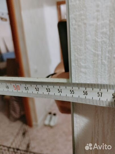 Два зеркала