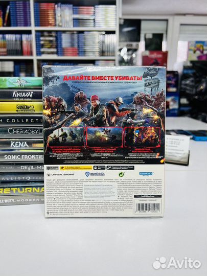 PS5 Back 4 Blood Special Edition Steelbook