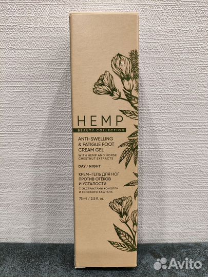 Крем-гель для ног Гринвей