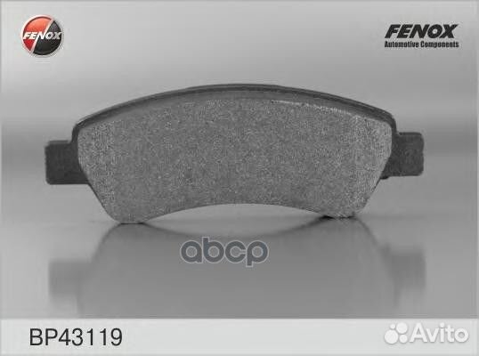 Колодки Диск торм.зад.Fiat Ducato 06- Citroen