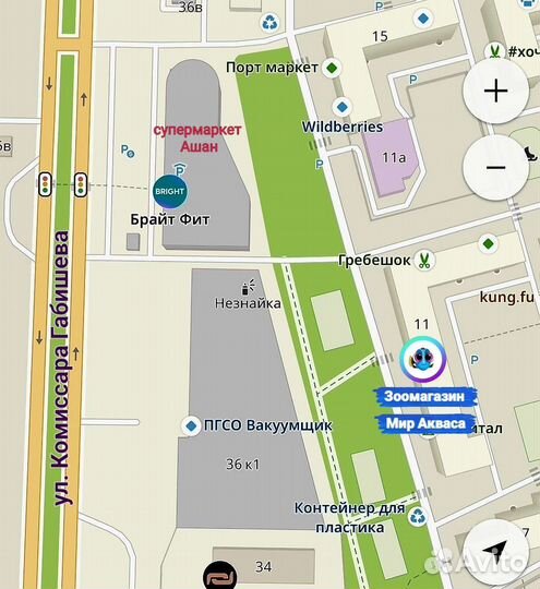 Паста для вывода шерсти Veda