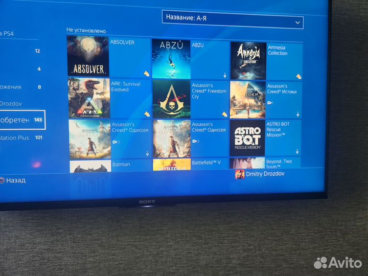 Sony playstation 4 slim 500gb + 143 игры