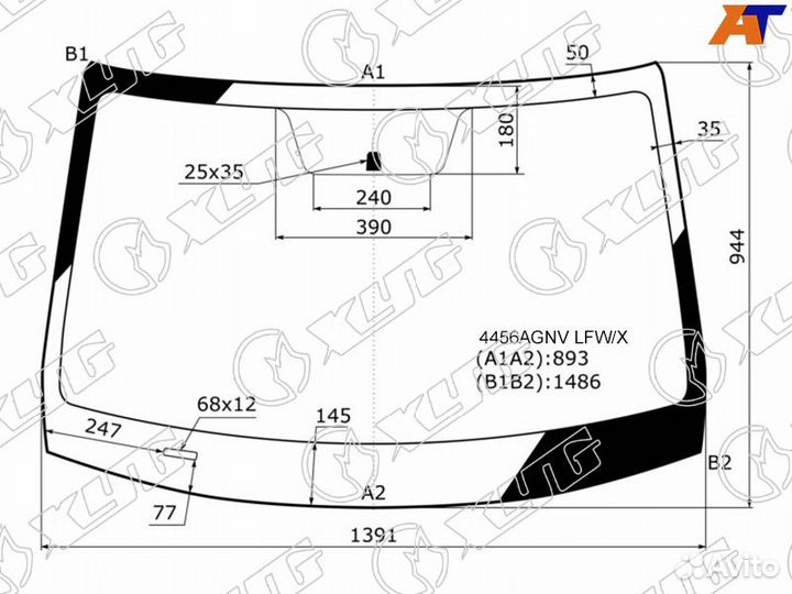 Стекло для автомобиля KIA RIO XYG 4456agnvzlfwxx