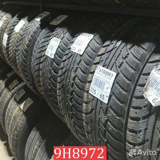 Nokian Tyres Nordman 5 205/55 R16 89L