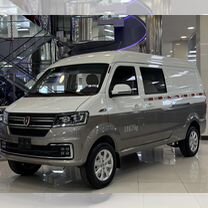 Jinbei Haise 1.6 MT, 2023, 60 км, с пробегом, цена 2 555 000 руб.