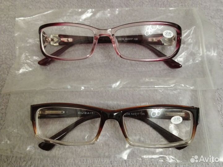 Очки для зрения -2,50