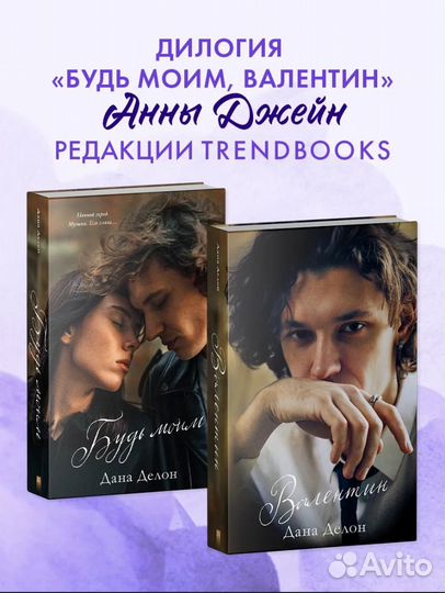 Подарок на новый год книги