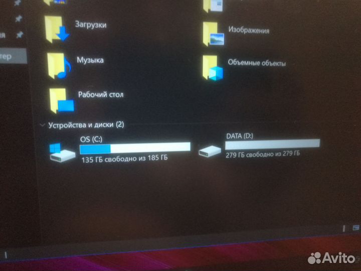 Железный Gold i5/GT940-2GB/SSD185Gb/HDD320