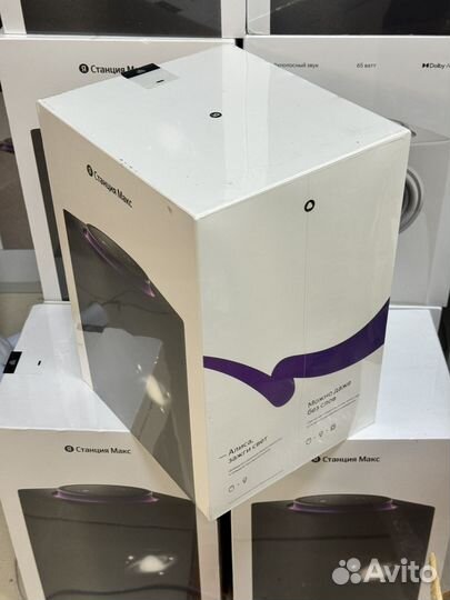 Яндекс станция алиса макс 2 zigbee