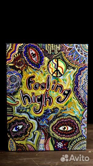 Картина акрилом на холсте Feeling high