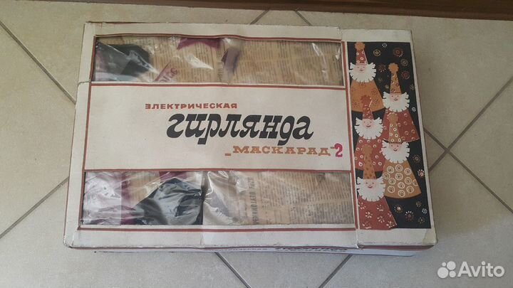 Гирлянда СССР