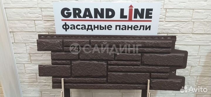 Фасадные панели Grand Line Камелот Стандарт Коричн