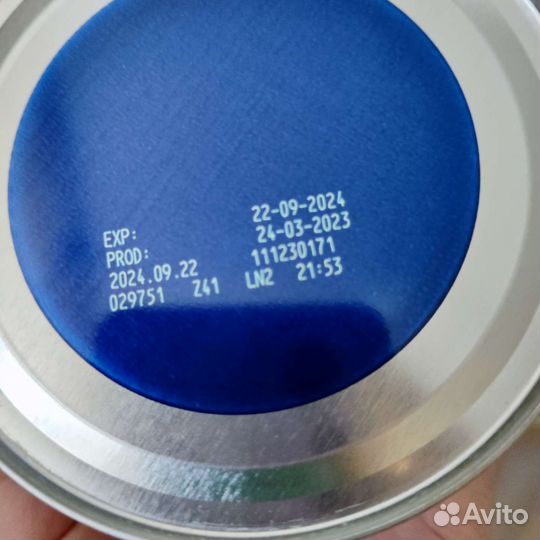 Нутрилон пепти гастро, 450гр