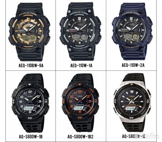 Часы Casio Collection AEQ-110W-2A2