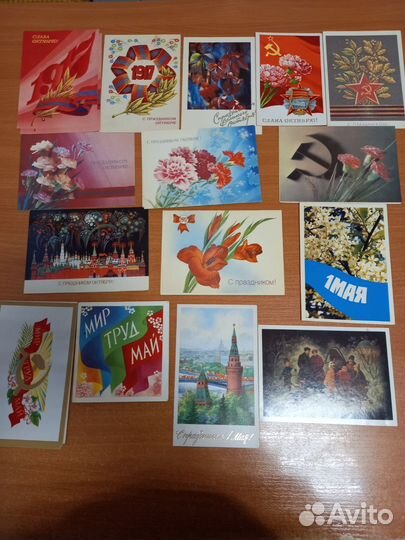 Открытки советские СССР