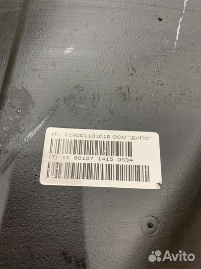 Бак топливный Гранта