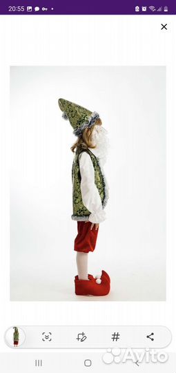 Костюм принца в аренду