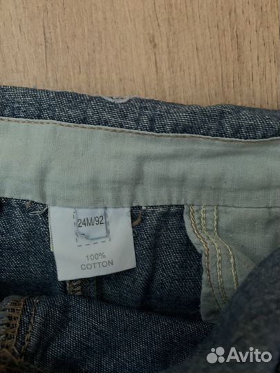 Джинсы для мальчика, девочки