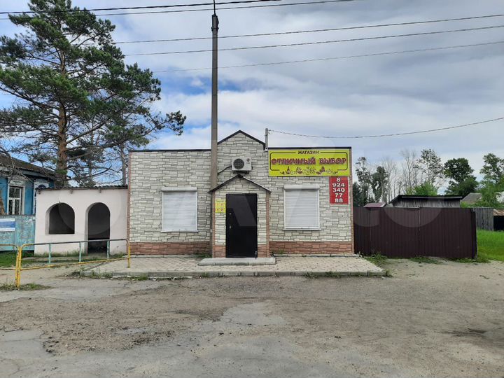 Торговая площадь, 42.4 м²