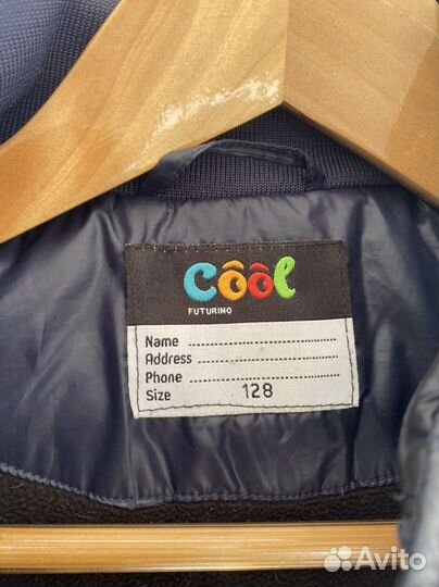 Пуховик для мальчика 128