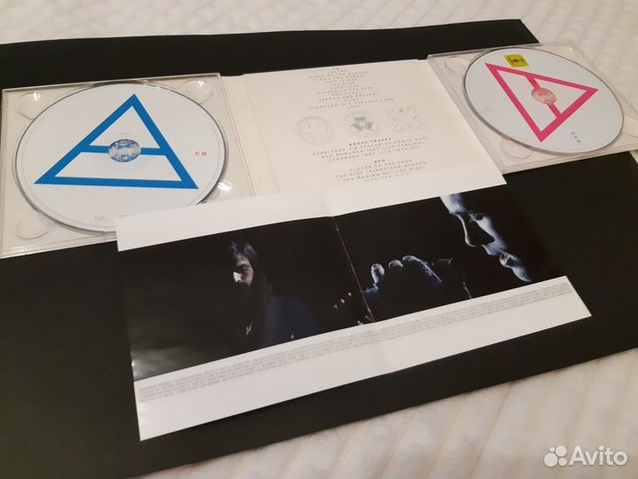 30 seconds to mars - This Is War (Deluxe Edition)