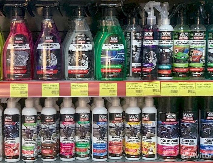 Полироль пластика, винила AVS 