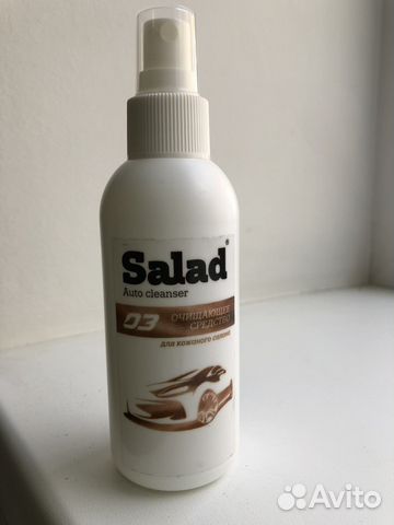 Чистящее средство для салона автомобиля