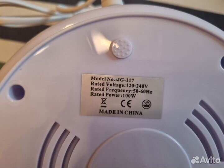 Воскоплав набор для депиляции