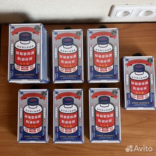 Защитное стекло на iPhone