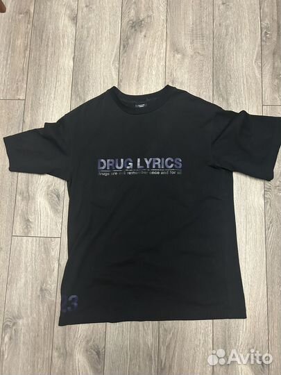 Kusaka6e тишка drug lyrics n23