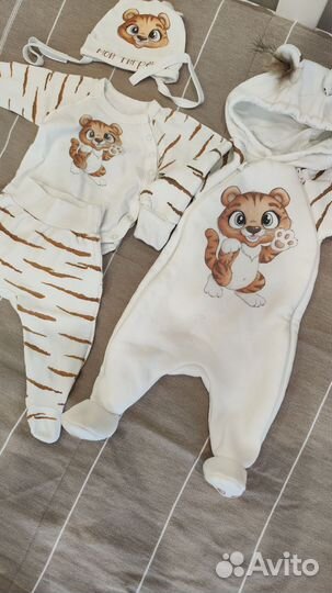 Пакет вещей на малыша 50-52 размер