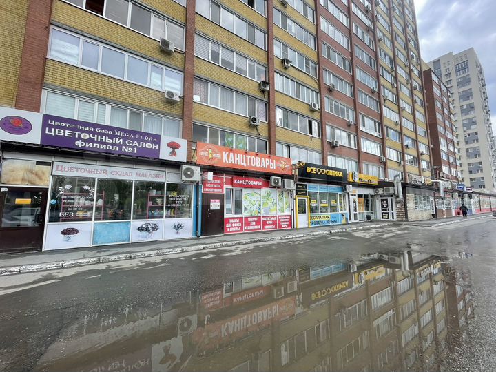 Торговая площадь, 144 м²