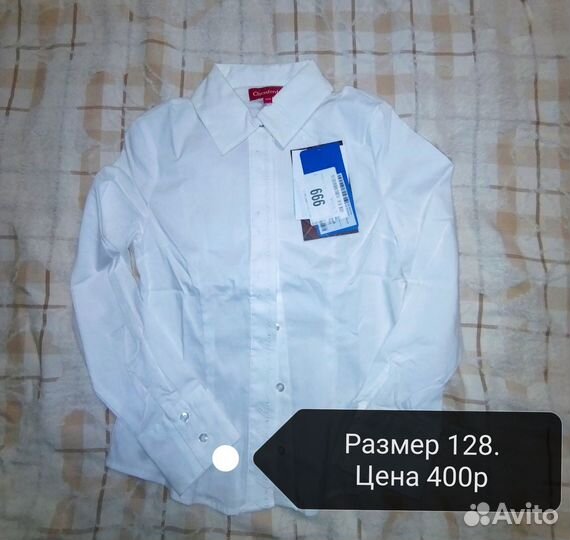 Рубашки и блузы детские