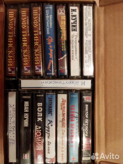 Аудиокассеты с записью