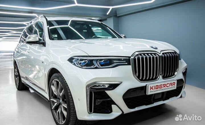 Активация автозапуска в приложении mybmw