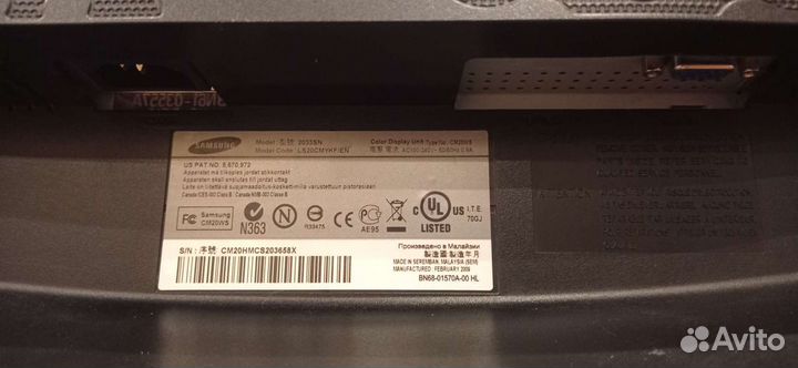 Монитор широкоформатный Samsung 2033SN